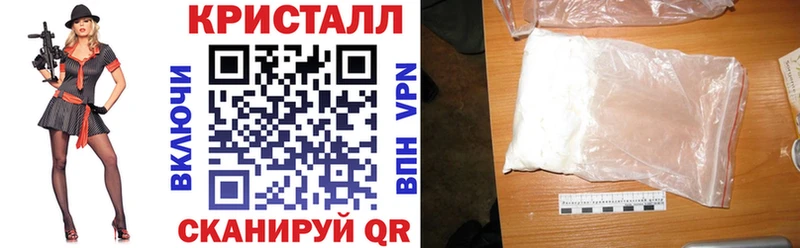АМФЕТАМИН Premium  Гай 