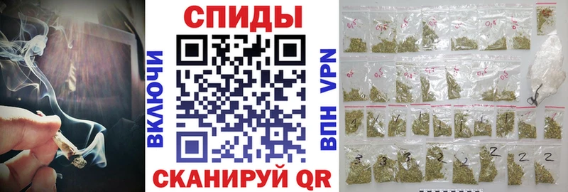 Бутират 99%  наркотики  Гай 