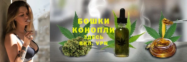 МДМА Балабаново