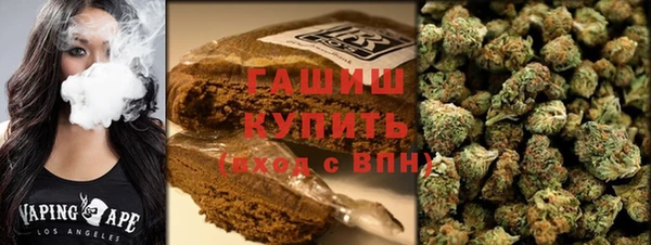 герыч Баксан