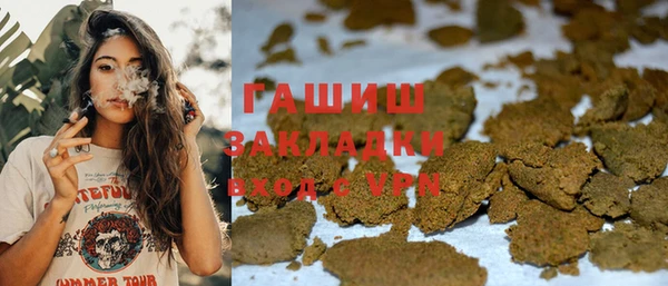 МДМА Балабаново