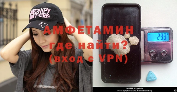 марихуана Балахна