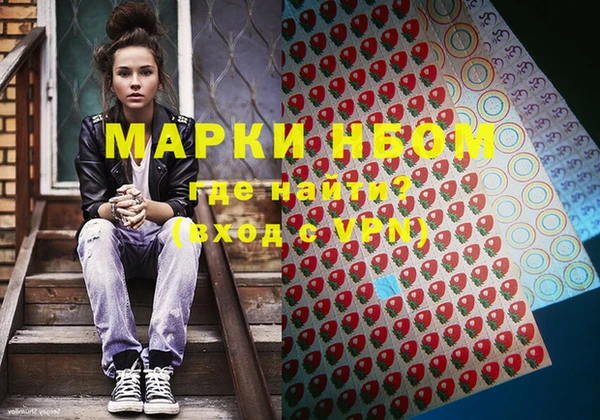 герыч Баксан