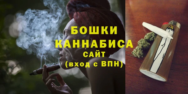 МДМА Балабаново