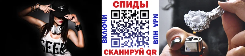 Метамфетамин Декстрометамфетамин 99.9%  Гай 