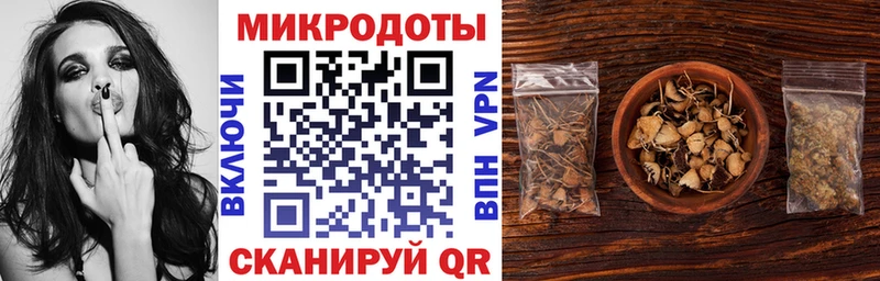 Галлюциногенные грибы ЛСД  даркнет состав  Гай 
