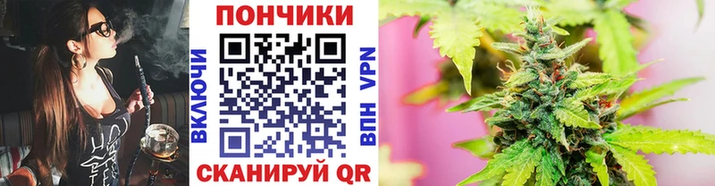 Марихуана Ganja Гай