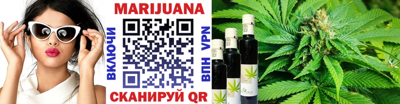Бошки Шишки White Widow Гай